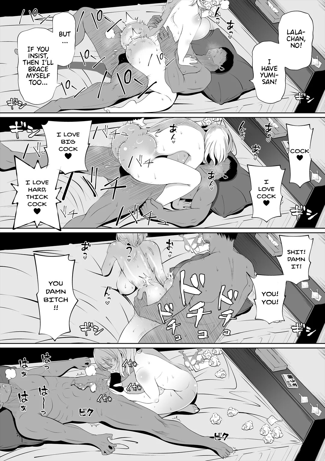 Hentai Manga Comic-Wife's Younger Sister 2-Read-62